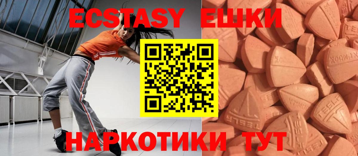 МАРИХУАНА  Гашиш  Cocaine  А ПВП СК кристаллы  Вход с VPN  Зерноград  МЕФ кристаллы 