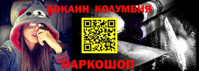мдпв Коломна