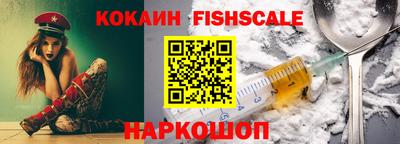 не бодяженный Брянск