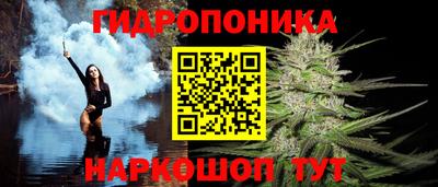 мефедрон мука Белореченск