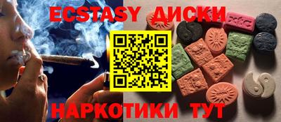 не бодяженный Брянск