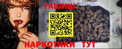 MESCALINE Братск