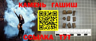 кокаин VHQ Когалым