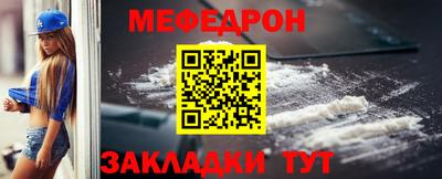 мет Ковров